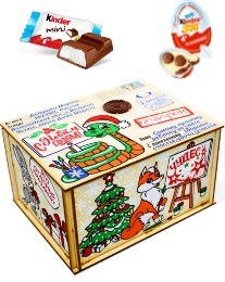 sladkie-podarki-derevo-2025-god-zmei-